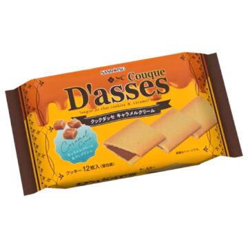 クックダッセ　キャラメルクリーム 発売